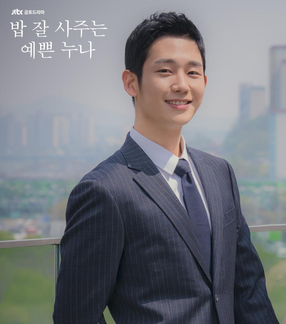 韩剧男主超帅瞬间合集朴叙俊,韩剧高颜值舔屏系列之朴叙俊