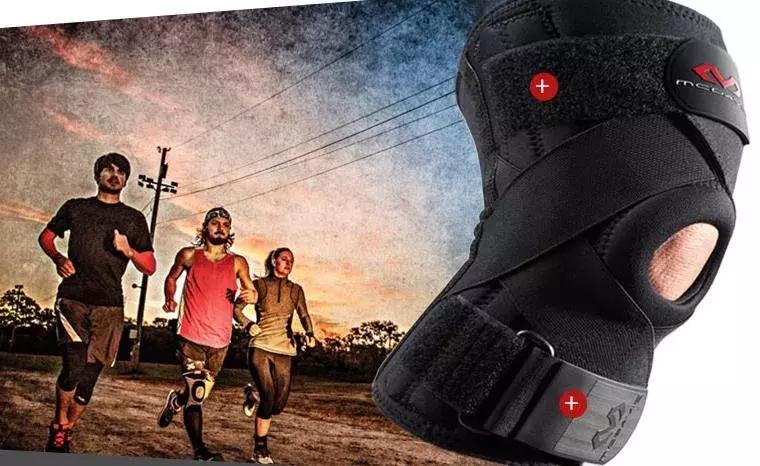 打篮球要怎样保护球,打篮球如何保护别人