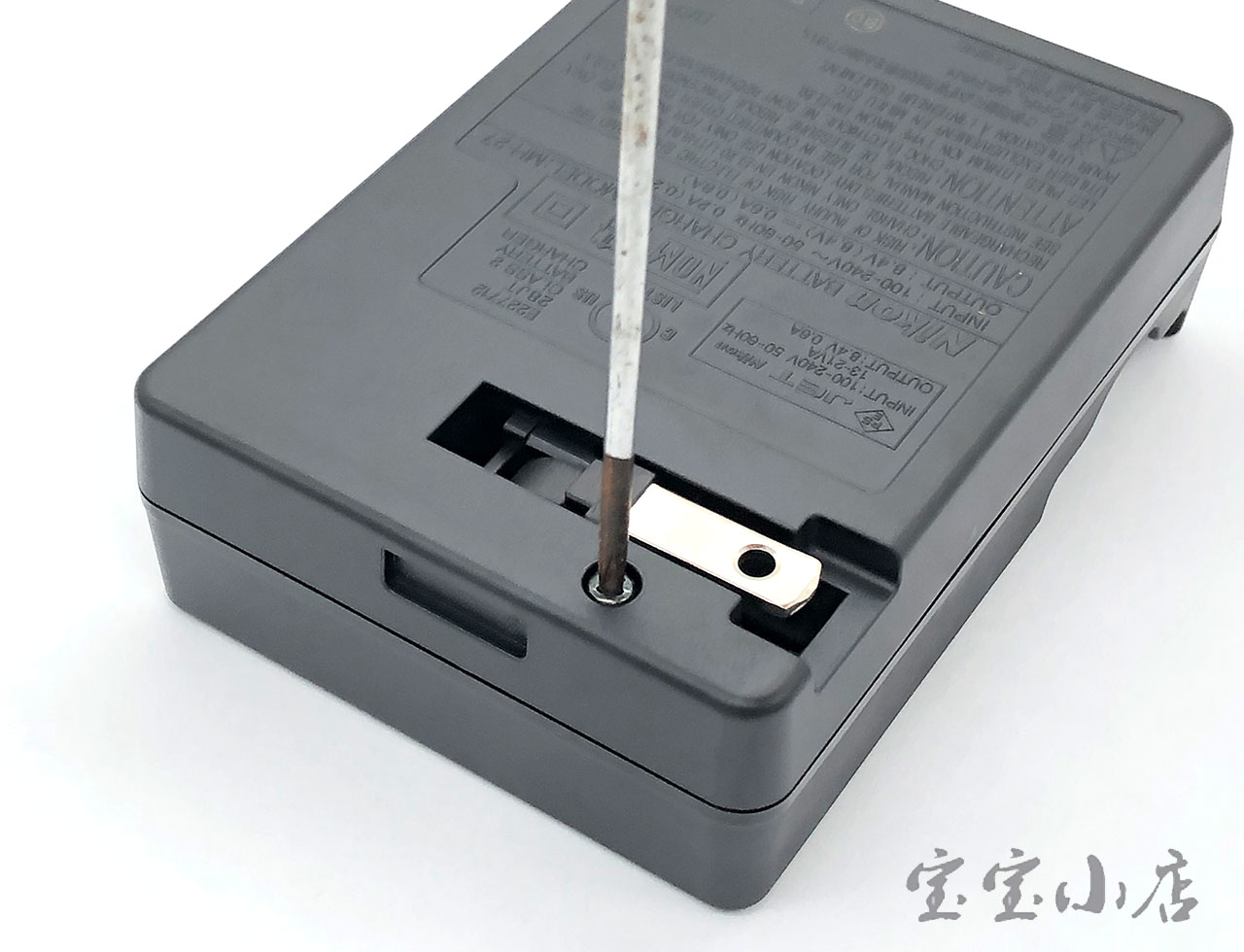 尼康mh22充电器使用方法,尼康新款mh25a充电器怎么拆卸