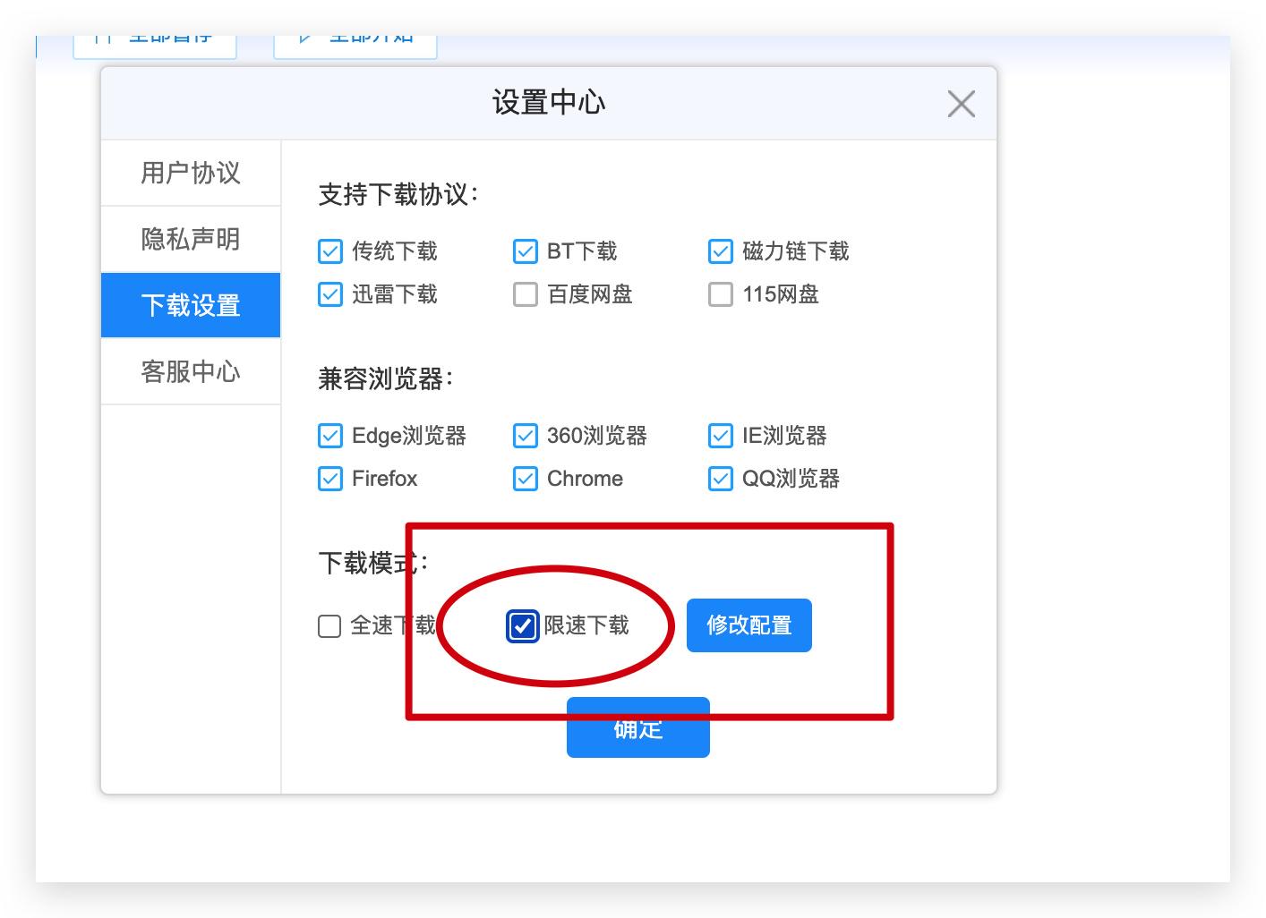 最强*载下**工具,NAS影音竟然如此简单,从*载下**到*放播**一文搞定