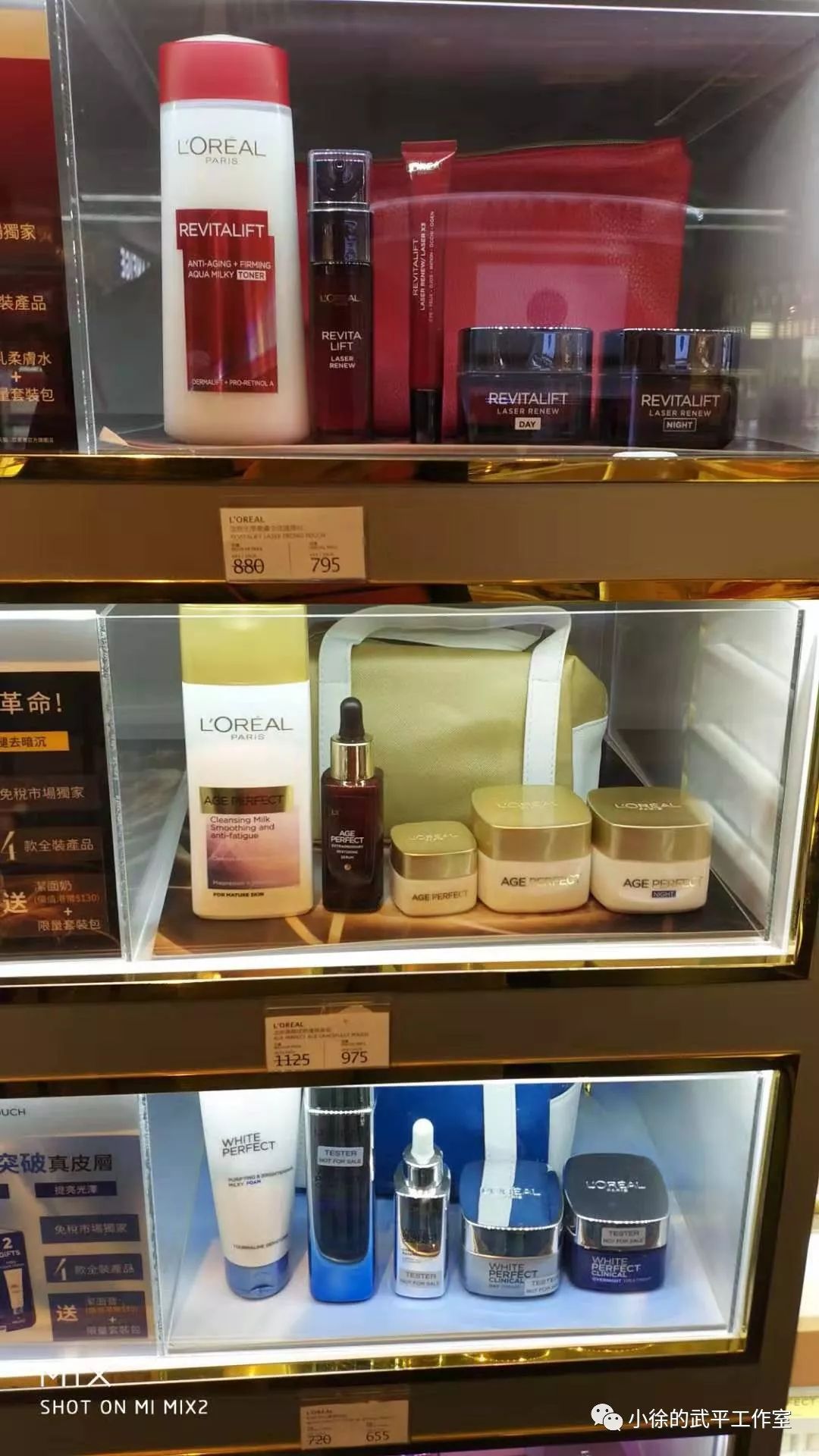 香港dfs免税店必买东西,香港dfs购物要什么条件