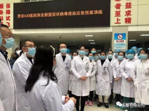 共同战胜疫情直播,西安阎良630医院