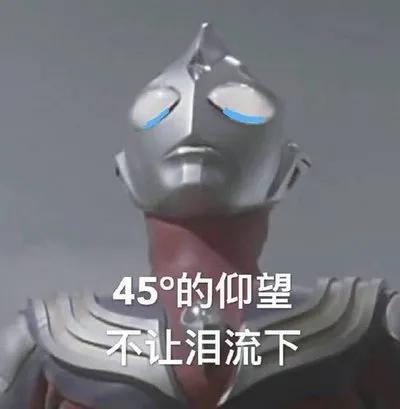 “蛋疼”真的不！能！忍！