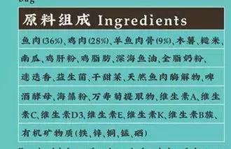 k9巅峰罐头猫,巅峰k9猫粮多少钱