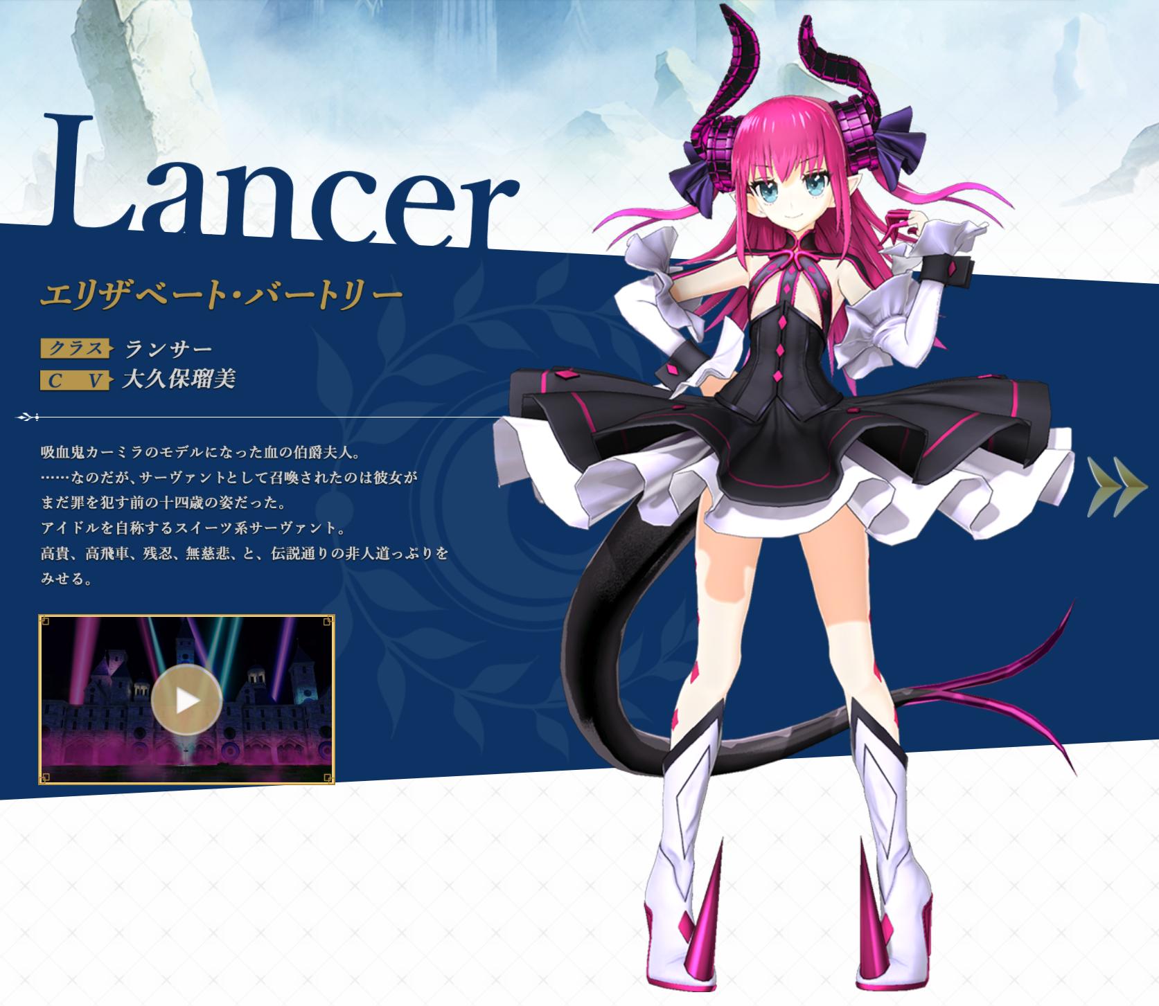 fatego街机,fatego手游街机