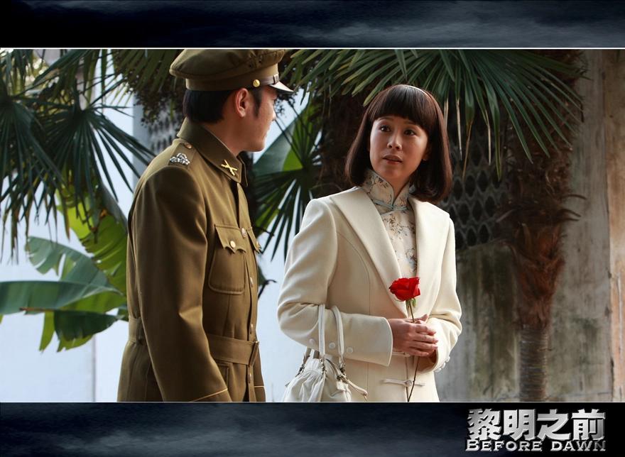 一口气看完谍战剧黎明之前,十部好看的谍战剧黎明之前