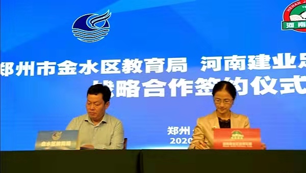 寤轰笟闈掕娣卞害瑙ｆ瀽,寤轰笟闈掕濡備綍閫愰箍涓師