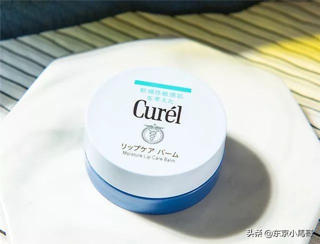 日本本土版资生堂moilip润唇膏,资生堂唇膏moili代购