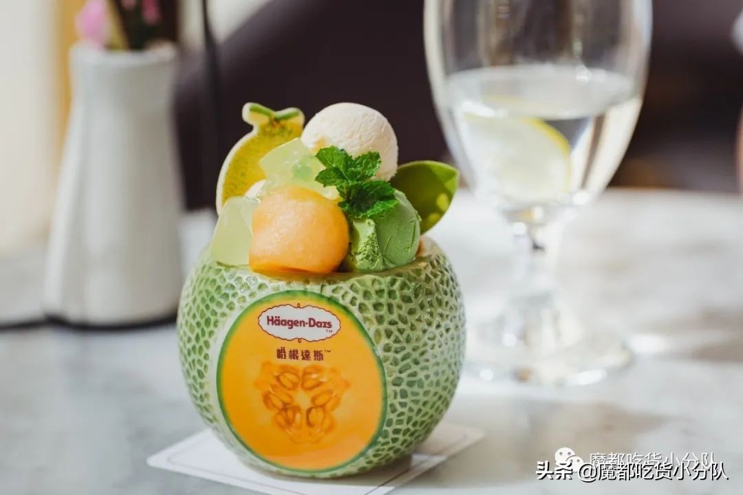 麦丽素成人冰淇淋,麦丽素冰淇淋视频