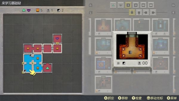 塞尔达传说织梦岛黑帐篷怎么打破,塞尔达传说织梦岛手残能玩吗