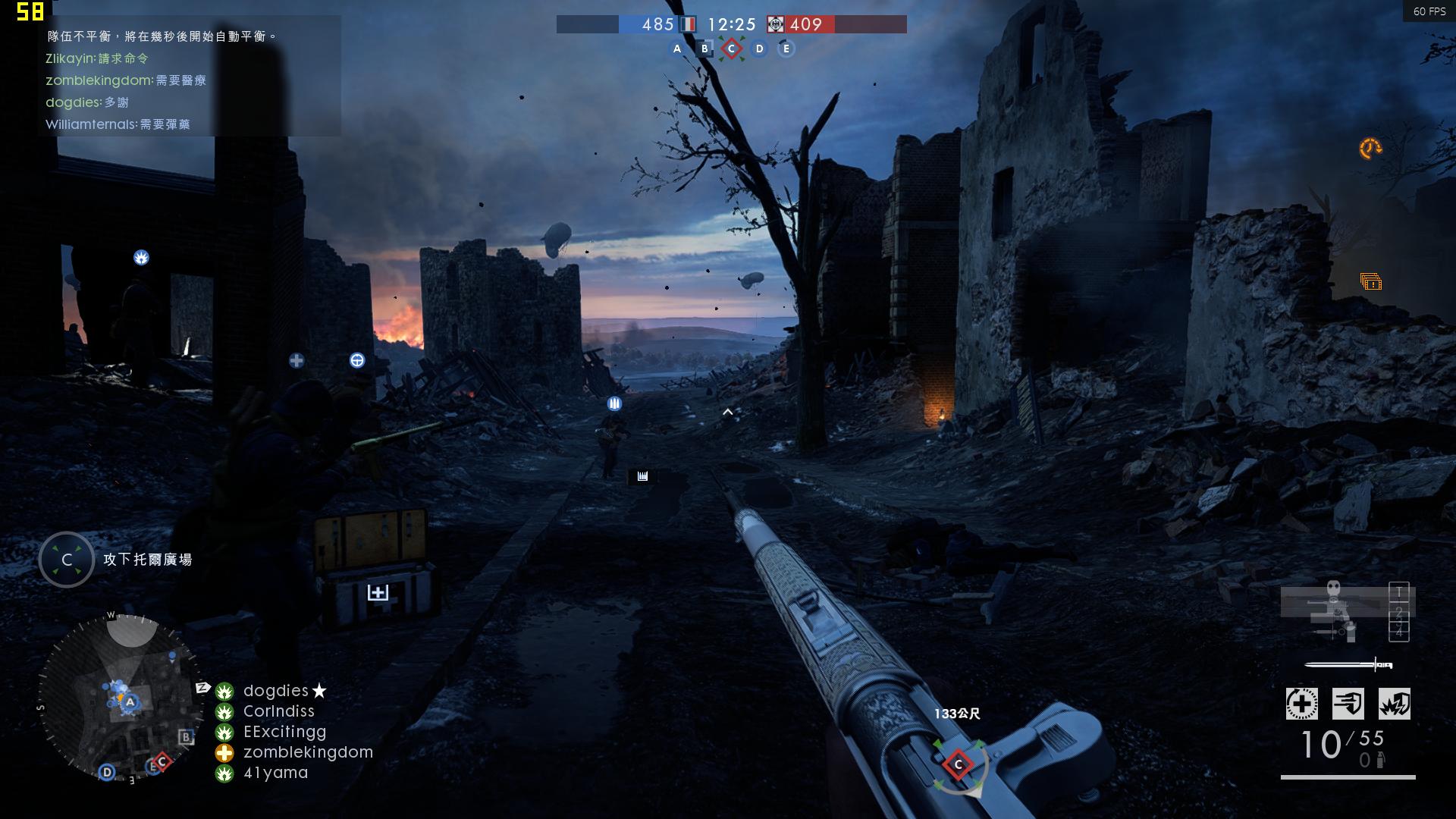 战地1我明明玩过为什么还重打,战地1萌新体验