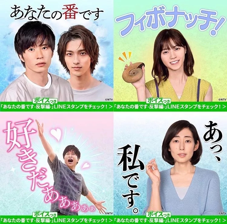 从“2019年日本流行语大赏”中，看岛国今年哪些话题“火了”