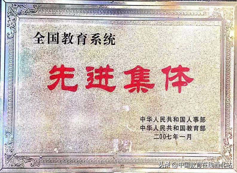 陕西省西安市西安外事学院怎么样,西安外事学院卓越学校