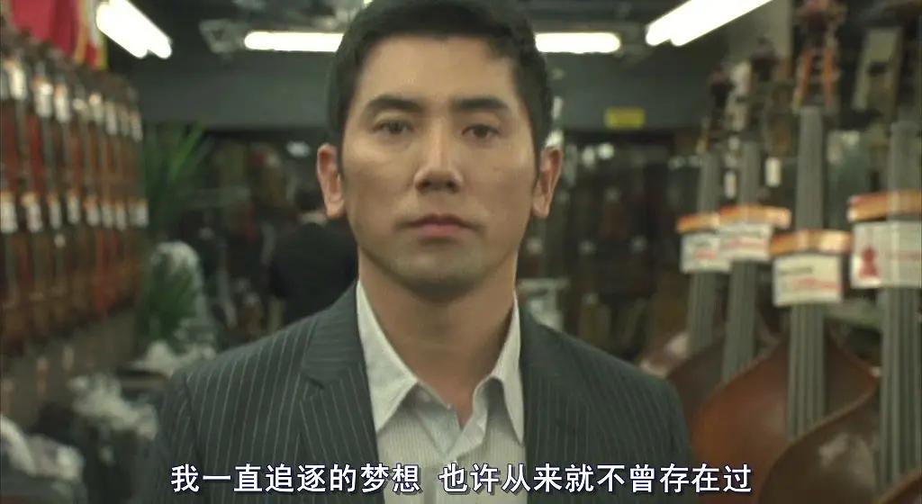 余味无穷上一句,余味无穷完整版