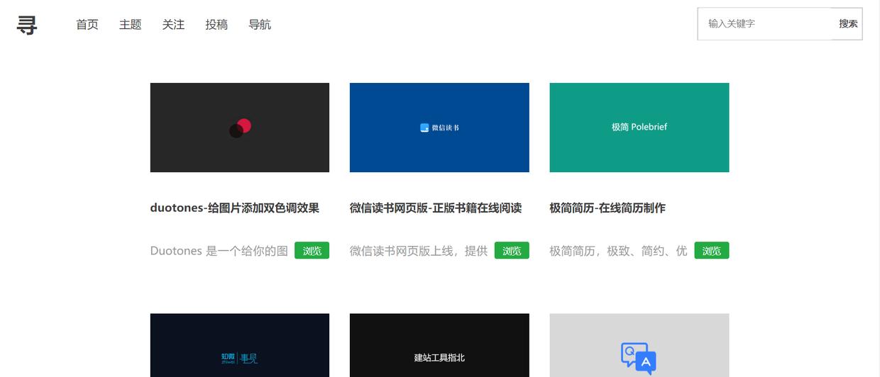 在什么网站能看到国外最新的产品,找化妆品新产品上什么网站