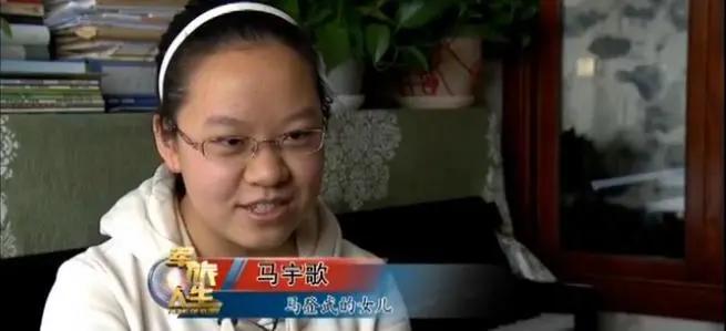 海军航空兵大校一等功,海军大校一等功