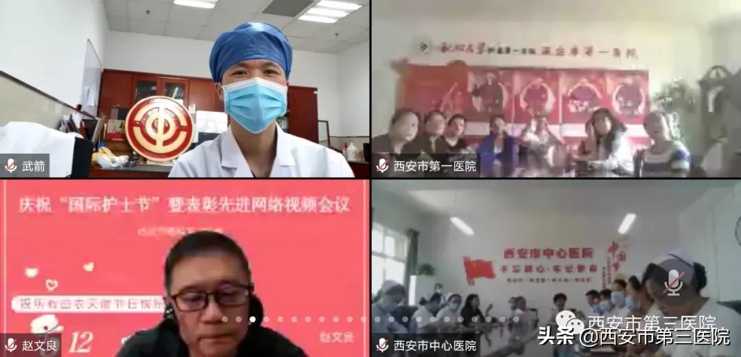 工会先进集体喜报,妇幼保健院三八集体先进事迹