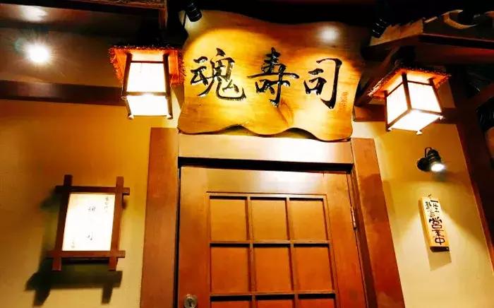 天津十大顶级餐厅排行榜,天津十大顶级豪华餐厅