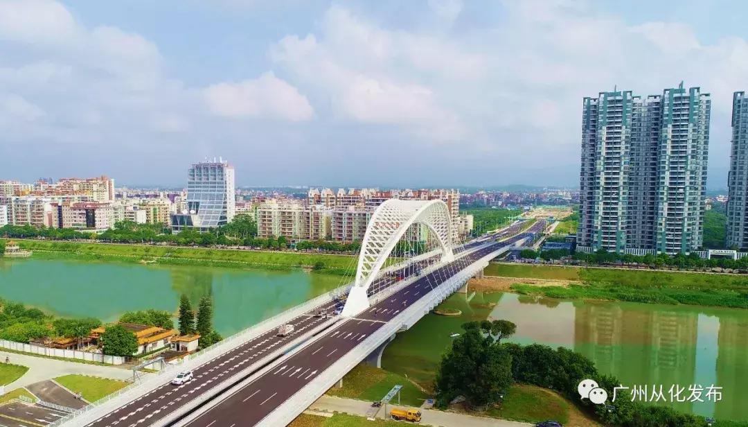 从化最宜居的地方,从化哪个区最适合居住