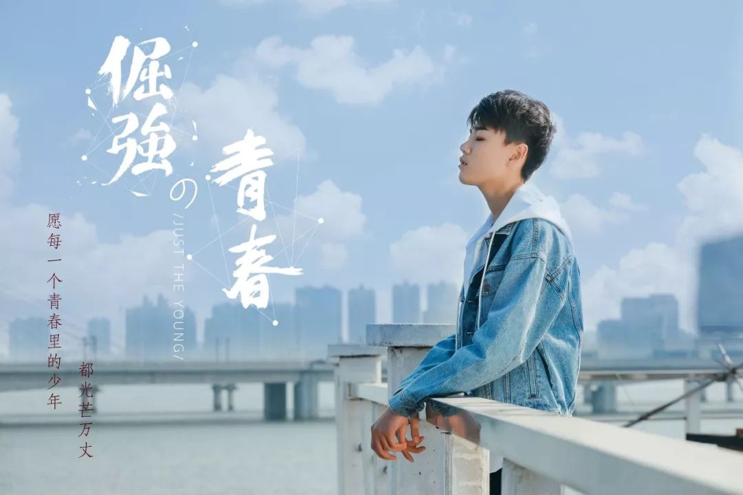 元素歌唱版,元素声乐临沂