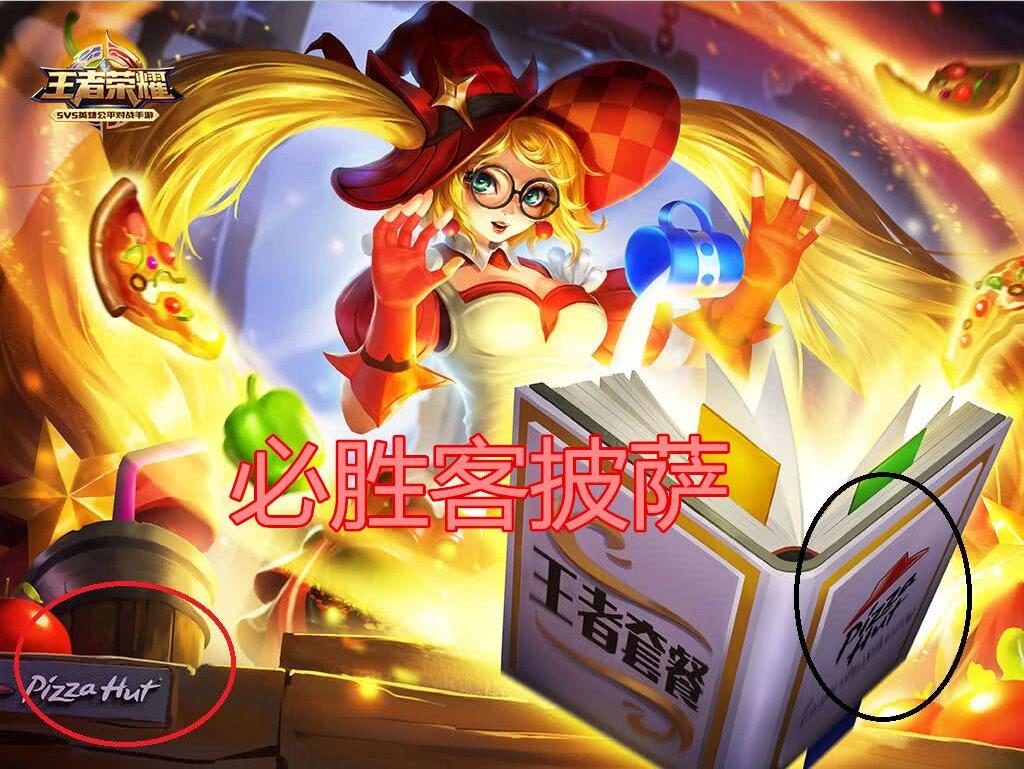 王者荣耀安琪拉和夏侯惇挺厉害,王者荣耀安琪拉vs夏侯惇