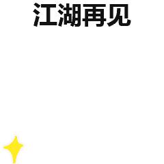 论手机系统流畅度哪家更好,手机系统哪家强