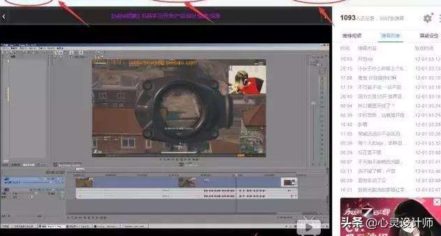 你还在做视频搬运吗？试试B站？一粉顶10粉，