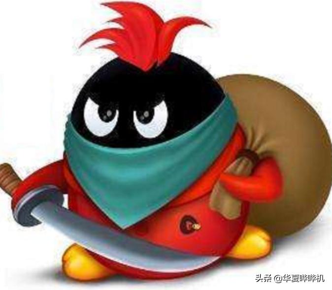 鑵捐娓告垙姘噾鐜扮姸,鑵捐娓告垙姘噾涔辫薄