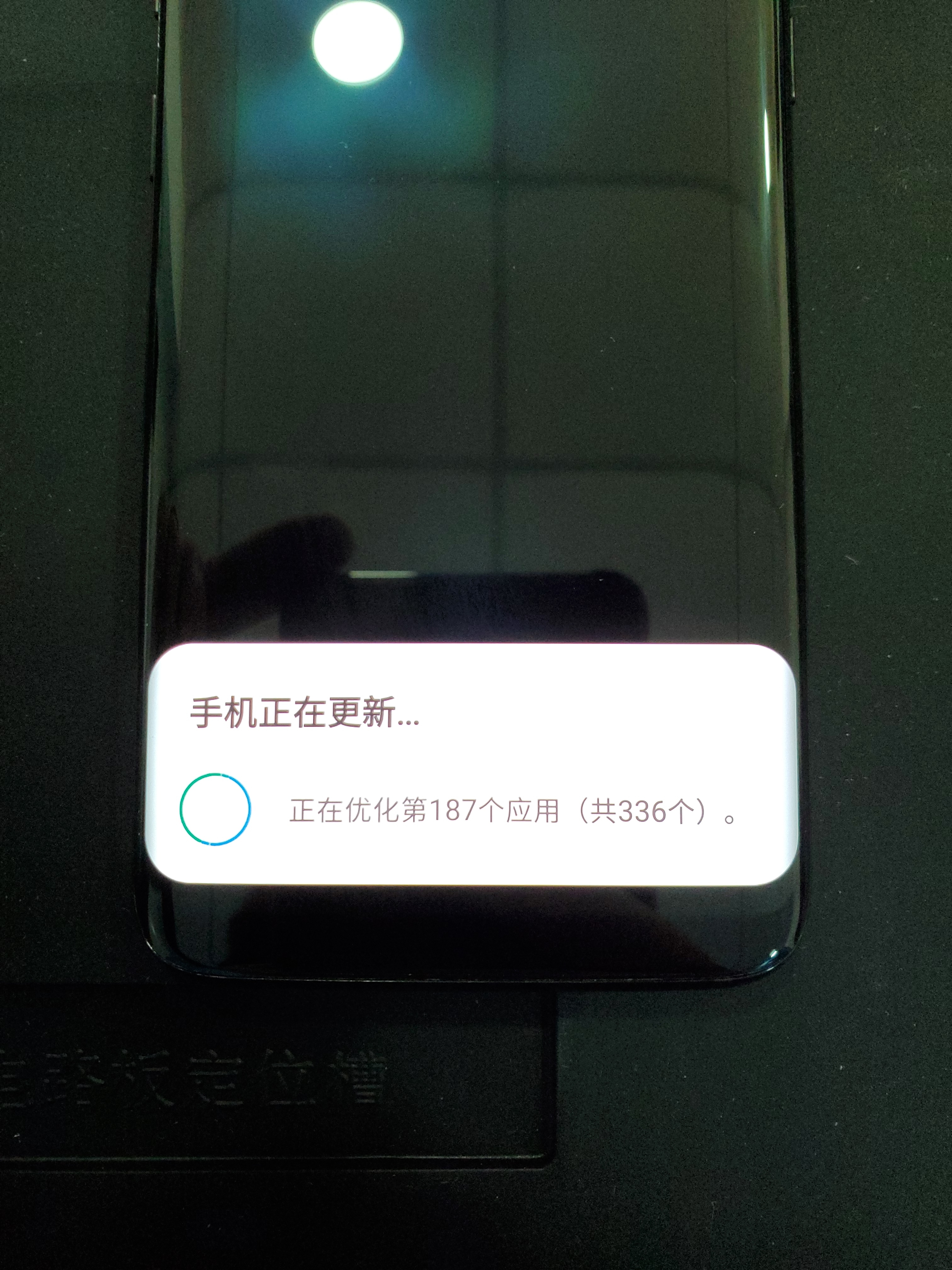 三星s8刷机教程安卓9.0原生,三星s8刷机包哪个好