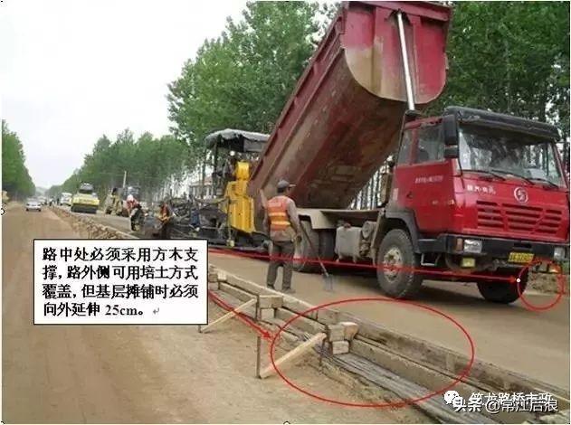 道路常见质量问题,路面质量问题有哪些