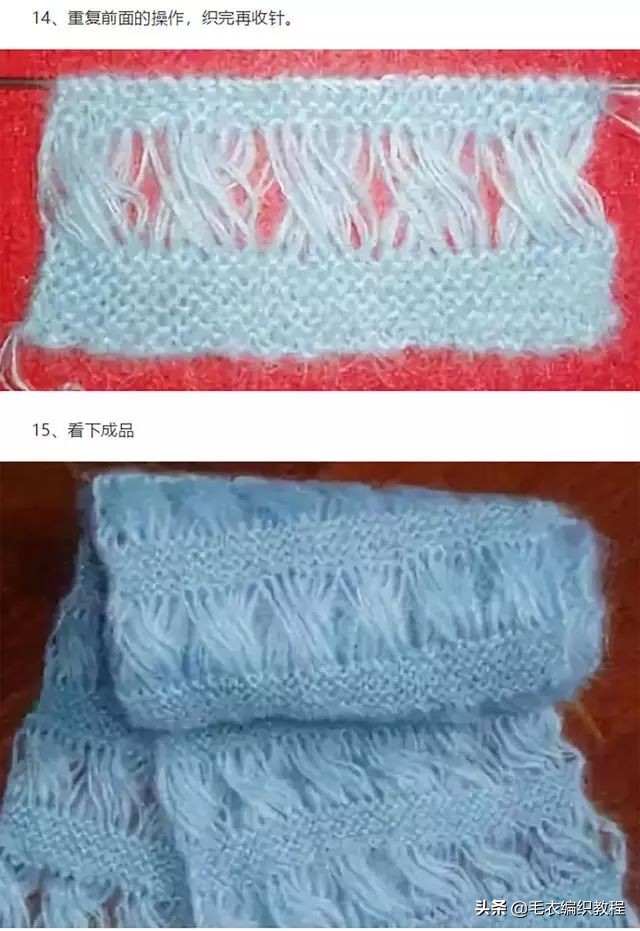 波浪围巾怎么收尾好看,好看大气的三角围巾教程