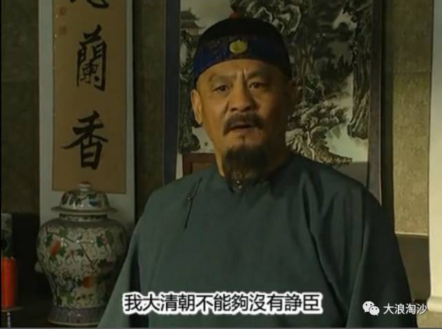 财新周刊日本经济30年经验与教训,三十年启蒙失败