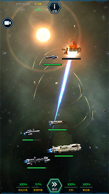 银河战舰官方版,银河战舰全球版游戏
