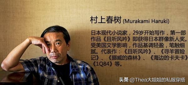 你真的认识川久保玲吗?