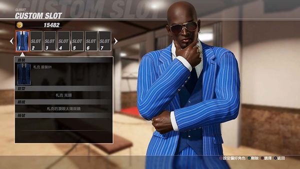 死或生6测评,死或生6对战