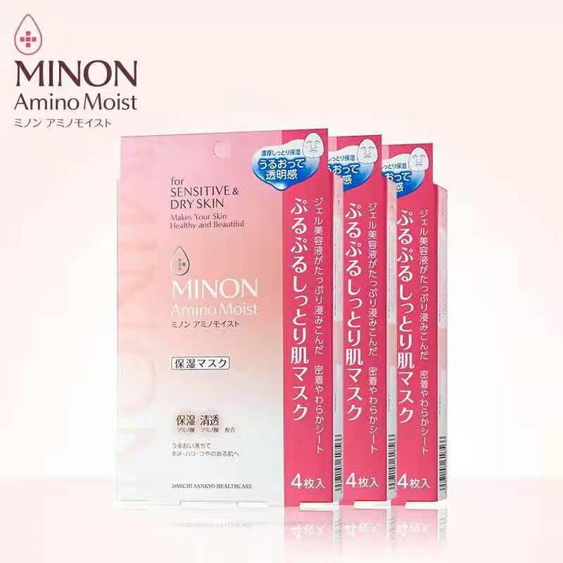 平价补水保湿涂抹式面膜,平价面膜泥推荐