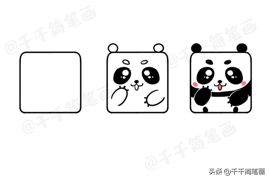 简笔画动物老虎简单,100种可爱动物简笔画熊猫