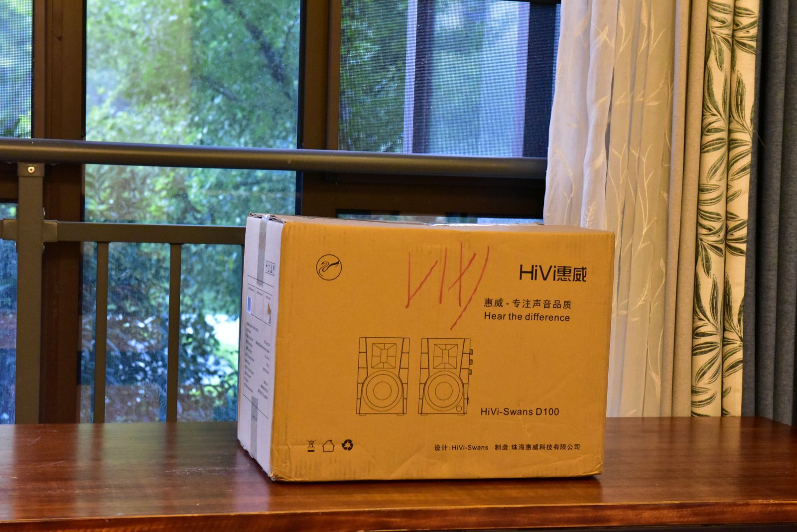 真力惠威监听音箱 (惠威m200mkii与真力8010音箱比较)