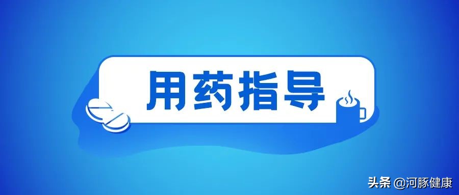 被痘痘毁掉的脸,治毒疮最好的中成药