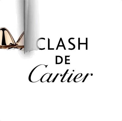 卡地亚咖啡店,卡地亚咖啡馆