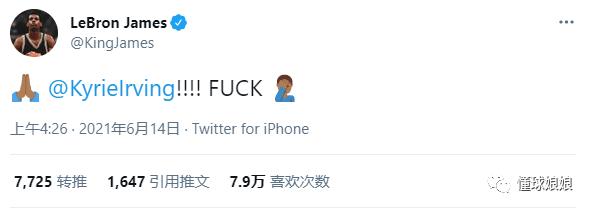 三巨头凯尔特人詹姆斯,三巨头詹姆斯库里