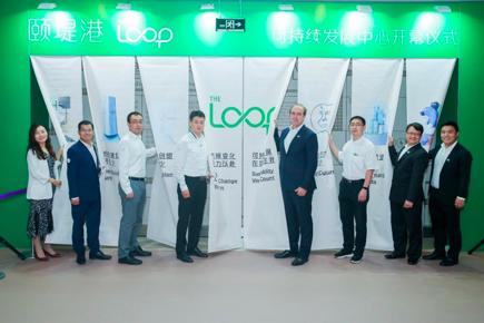 北京颐堤港购物中心最近活动安排,北京颐堤港购物中心哪年建成