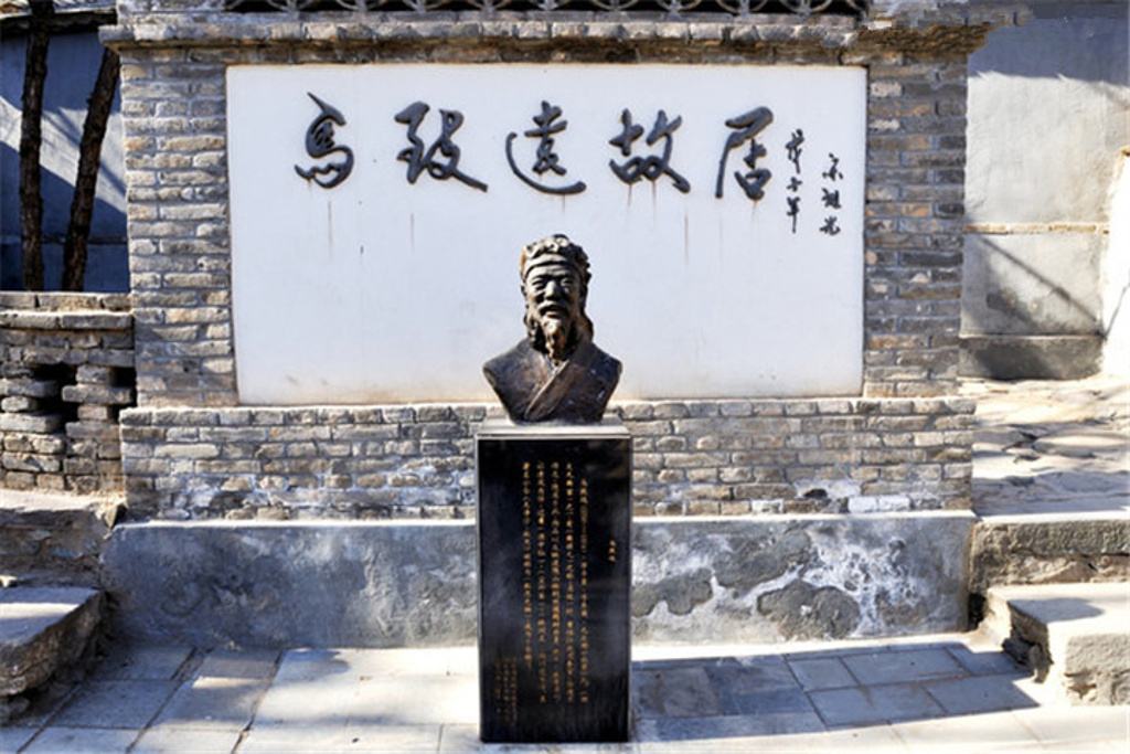 尽管牢骚满腹，但仍誉满天下。马致远散曲欣赏