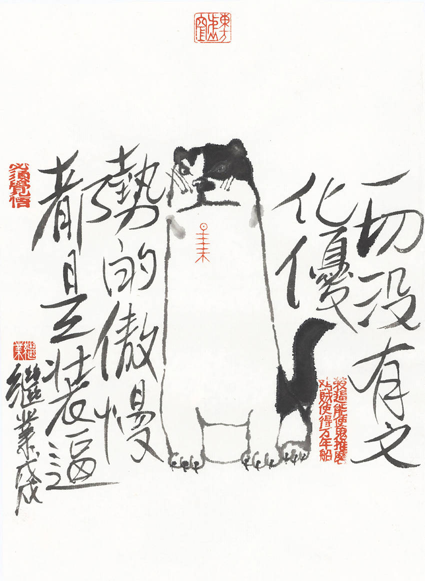 老薛新画,老薛绘画100幅