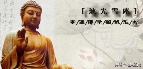 佛图澄主要成就,佛图澄神通