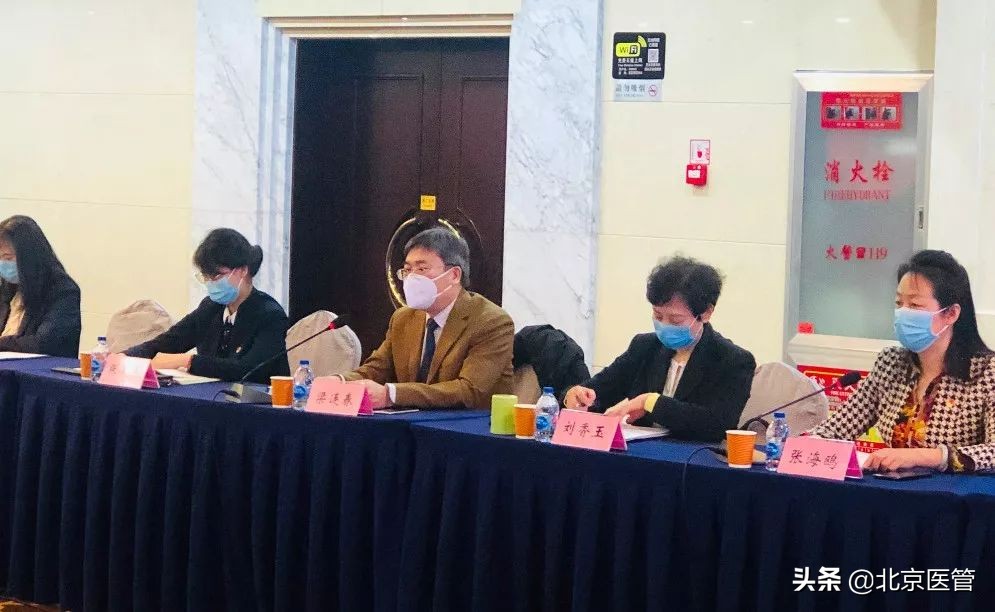 疫情无情人间有爱|地坛、佑安医院奋勇抗“疫”北京国有企业温暖护航