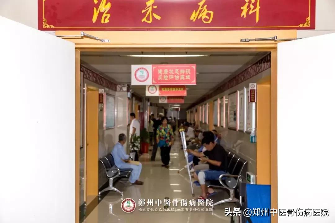 颈肩腰疼痛康复调理方法图片大全,腰酸背痛脖子疼怎么缓解