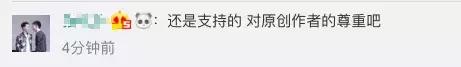 ktv下架6000余首歌曲有哪些,如何看待6000多首歌ktv下架