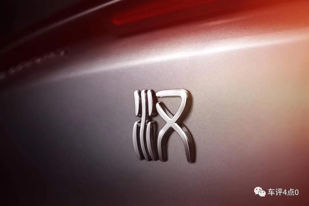 风林火山发布会完整版,风林火山之飞影必杀技高燃场景