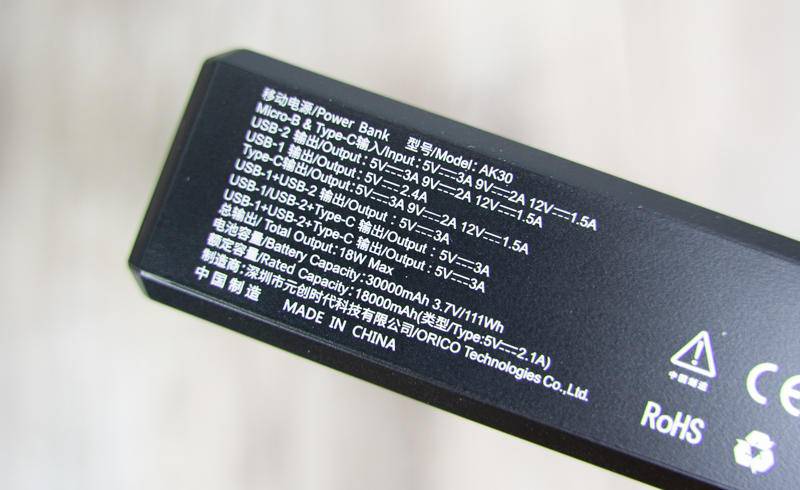 小米锂电充电宝大容量20000快充,小米21700锂电池充电宝